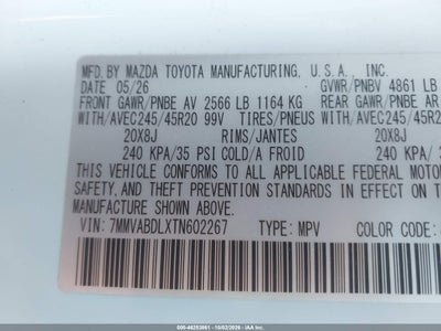 2026 MAZDA CX-50 9