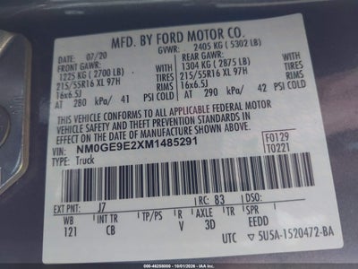 2021 FORD TRANSIT CONNECT 9