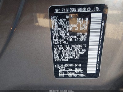 2015 NISSAN QUEST 9