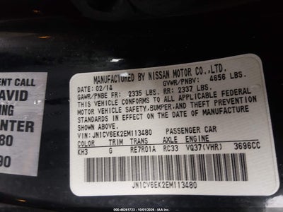 2014 INFINITI Q60 9
