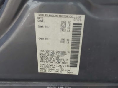 2020 NISSAN ALTIMA 9