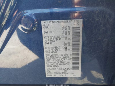 2020 NISSAN ROGUE 9