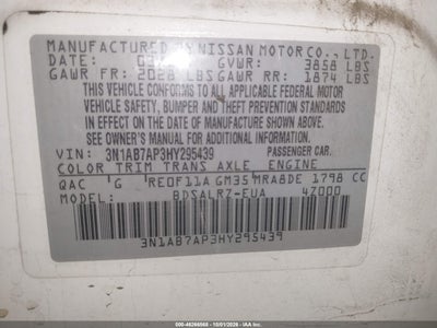 Миниатюра 9