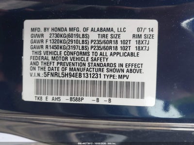 2014 HONDA ODYSSEY 9