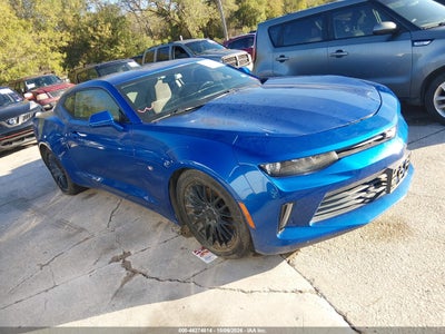 2017 CHEVROLET CAMARO