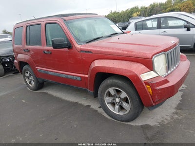 1J8GN28KX8W255001 JEEP LIBERTY Photo 1