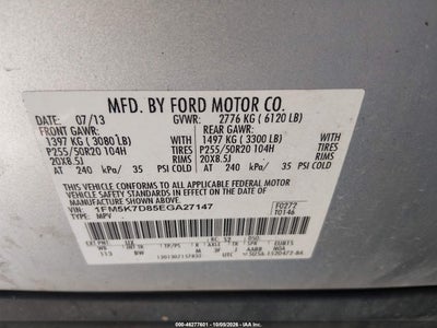 2014 FORD EXPLORER 9