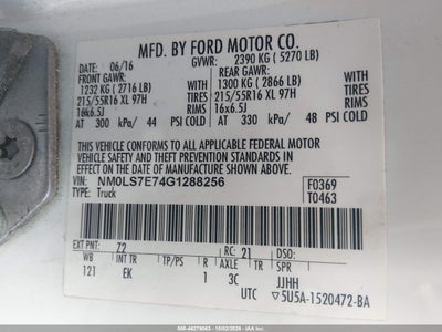 2016 FORD TRANSIT CONNECT 9