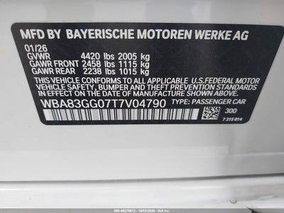 2026 BMW 228 GRAN COUPE 9
