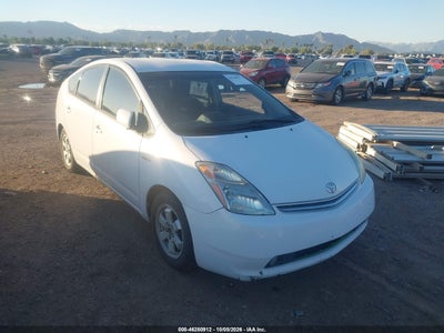 2009 Toyota Prius