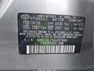 2016 HYUNDAI SONATA HYBRID 9
