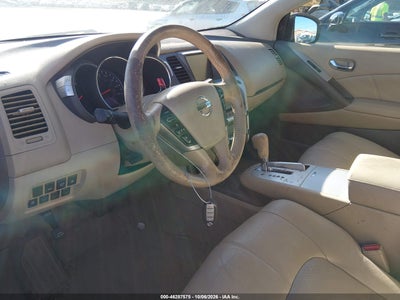 2014 NISSAN MURANO 11
