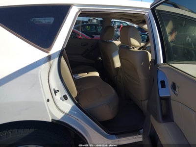 2014 NISSAN MURANO 8
