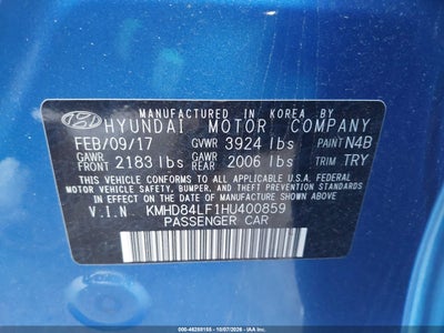 2017 HYUNDAI ELANTRA 9
