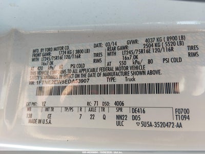 2014 FORD E-250 9