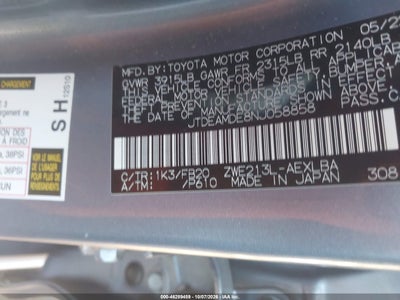 2022 TOYOTA COROLLA 9