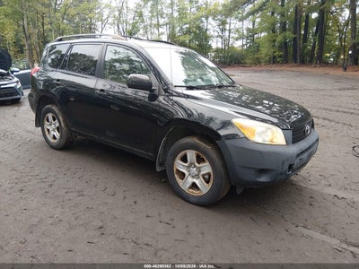 2008 Toyota RAV4