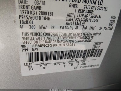 2018 FORD EDGE 9