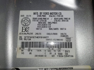 2014 FORD F-150 9