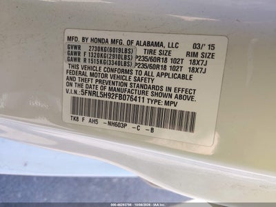 2015 HONDA ODYSSEY 9