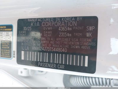 2026 KIA K5 9
