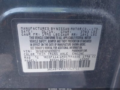2014 NISSAN SENTRA 9