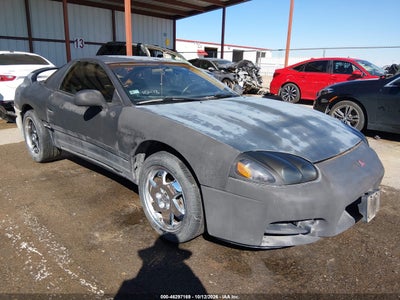 1999 MITSUBISHI 3000 GT SL