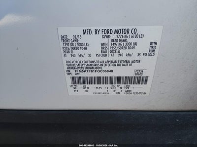 2015 FORD EXPLORER 9
