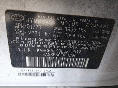 2020 HYUNDAI IONIQ HYBRID 9