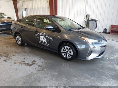 2017 Toyota Prius Three