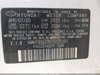 2020 HYUNDAI IONIQ HYBRID 9