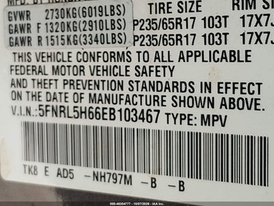 2014 HONDA ODYSSEY 9
