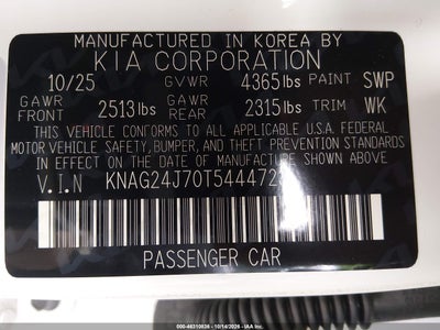 2026 KIA K5 9