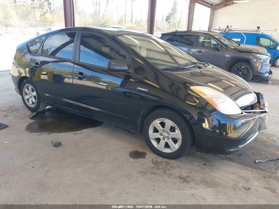 2008 TOYOTA PRIUS