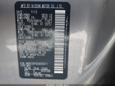 Мініатюра 9