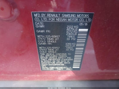 2016 NISSAN ROGUE 9