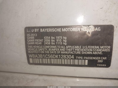 Мініатюра 9