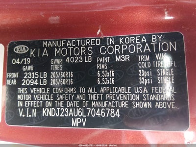 2020 KIA SOUL 9