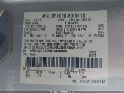 2020 FORD TRANSIT CONNECT 9