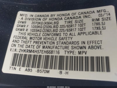 2014 HONDA CR-V 9
