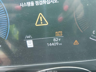 2026 HYUNDAI KONA 15
