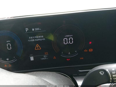 2026 HYUNDAI KONA 7