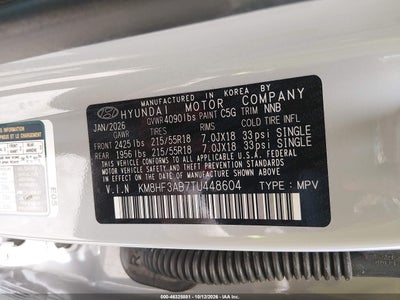 2026 HYUNDAI KONA 9
