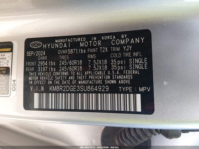 2025 HYUNDAI PALISADE 9