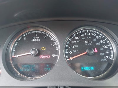 2014 CHEVROLET SUBURBAN 1500 7