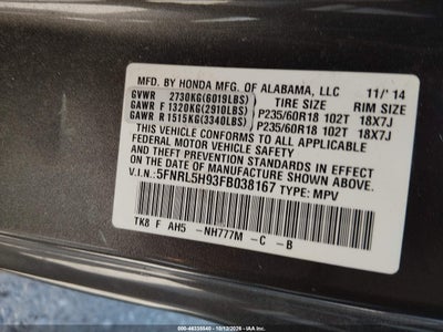 2015 HONDA ODYSSEY 9