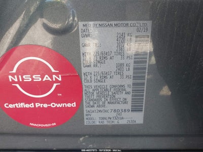 2019 NISSAN ROGUE 9