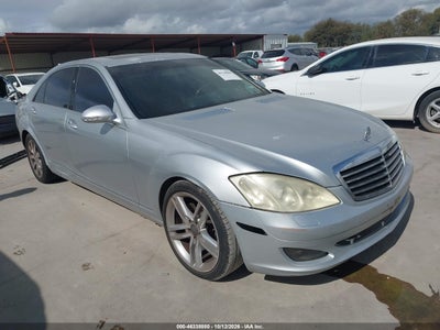 2007 Mercedes-Benz S 550
