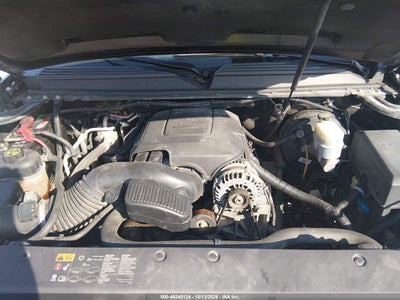 2014 CHEVROLET SUBURBAN 1500 10