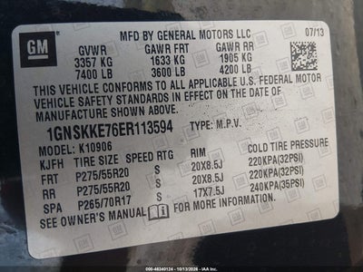 2014 CHEVROLET SUBURBAN 1500 9